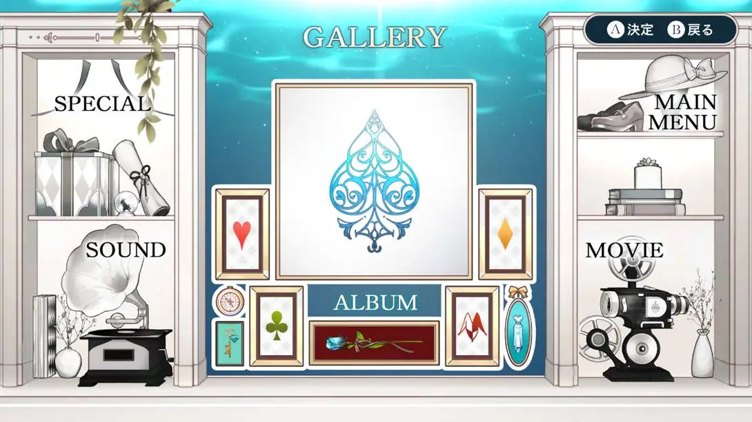 图片[4]-黑桃之国的爱丽丝：奇妙白世界 Alice in Spade Country Wonderful White World-游糖YoTeb