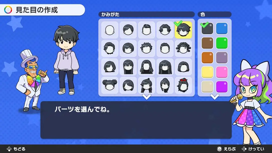 图片[5]-【日版】人生游戏  .人生ゲーム for Nintendo Switc-游糖YoTeb