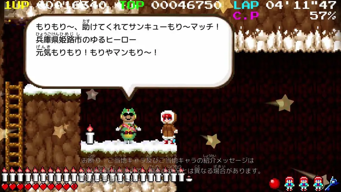 图片[6]-《苏菲亚 .Sofia》1.0.1-游糖YoTeb