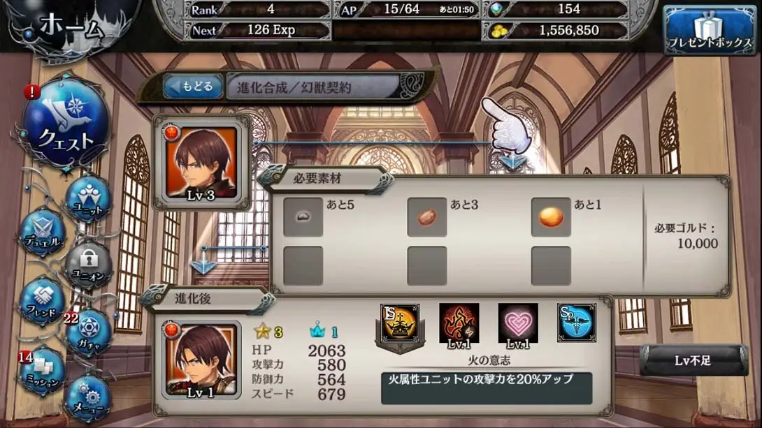 图片[3]-少女与龙 幻兽契约 Cryptract-游糖YoTeb