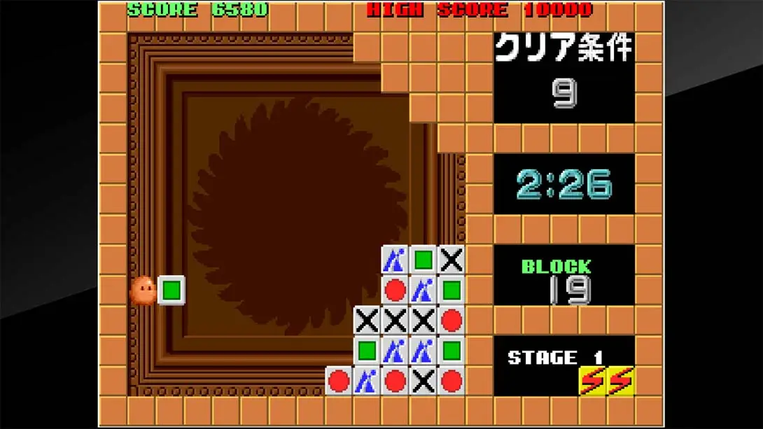 图片[6]-【美版】Arcade Archives FLIPULL-游糖YoTeb