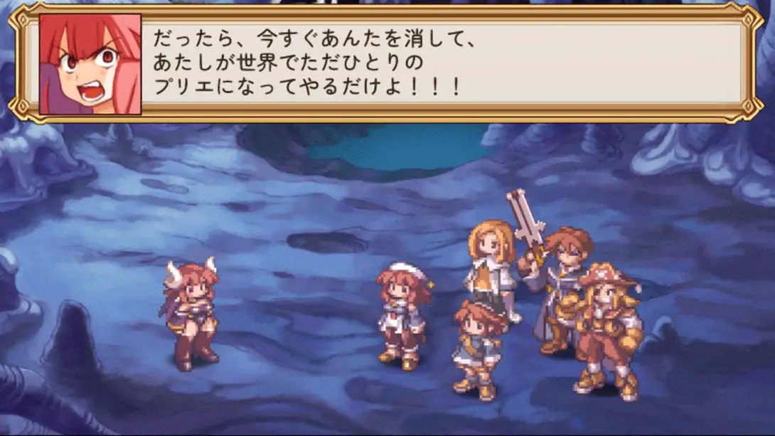 图片[4]-【日版】光之圣女传说:诸神的黄昏 La Pucelle Ragnarok-游糖YoTeb