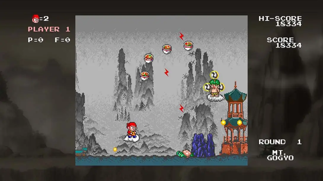 图片[1]-美猴王：中华大仙 Monkey King: Master of the Clouds-游糖YoTeb