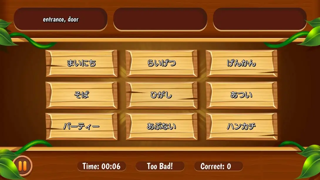 图片[3]-【美版】Easy Japanesey-游糖YoTeb