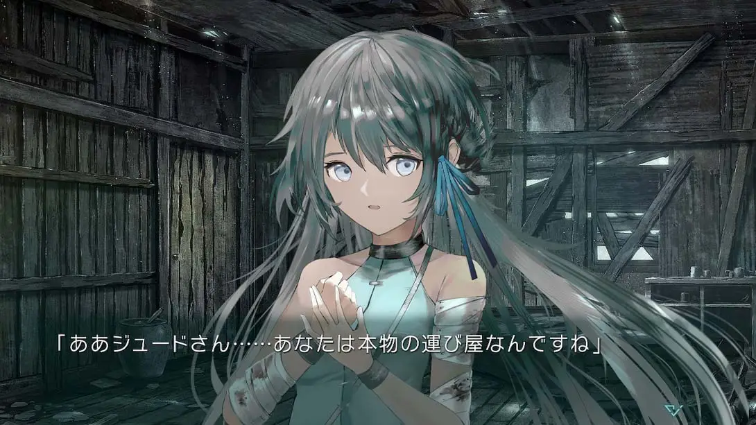 图片[7]-【美版】星之终途 .Stella of The End-游糖YoTeb