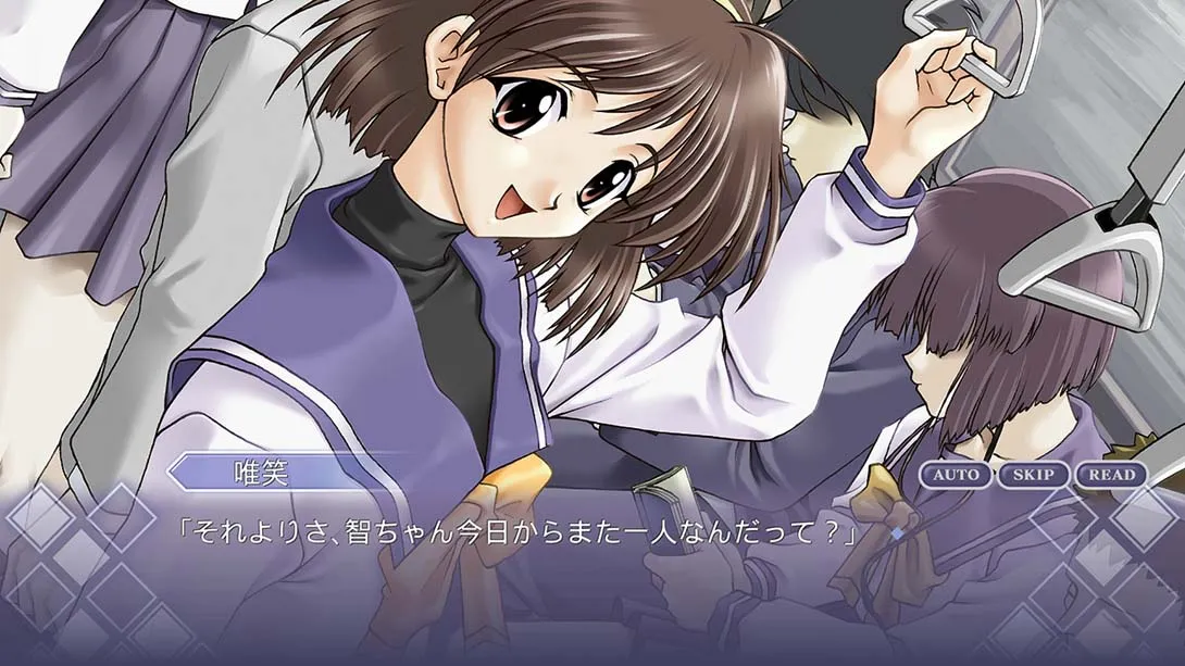 图片[2]-秋之回忆1 Memories Off 1-游糖YoTeb