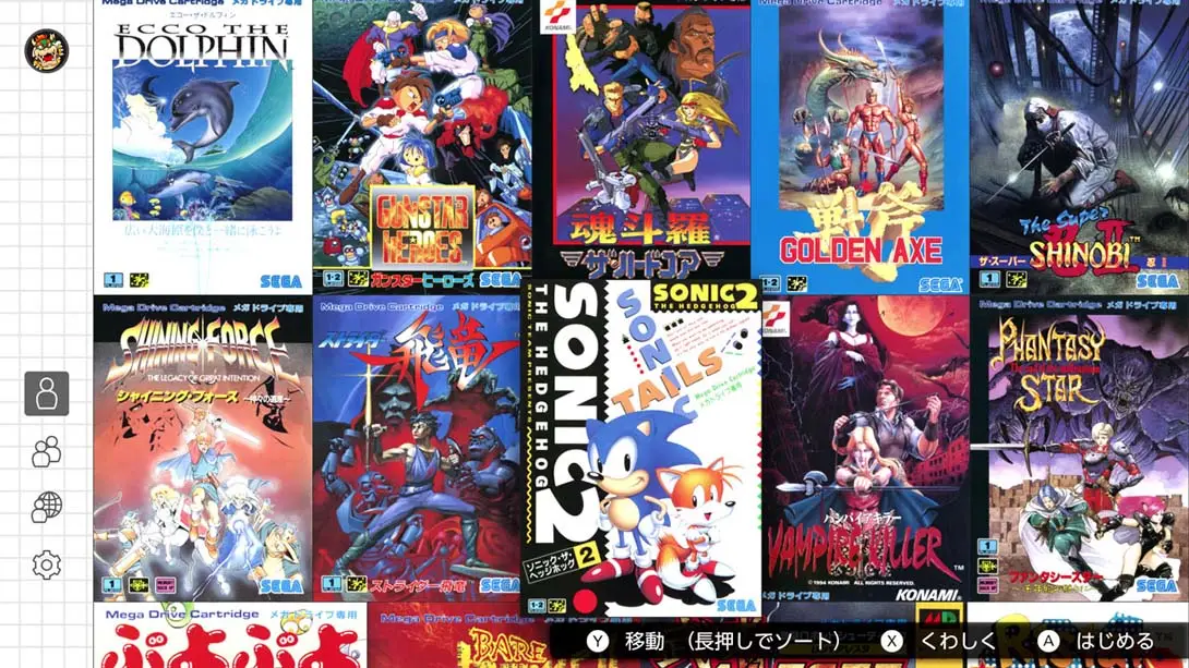 图片[2]-【日版】世嘉MD模拟器Online SEGA Genesis Mega Drive – Nintendo Switch Online-游糖YoTeb