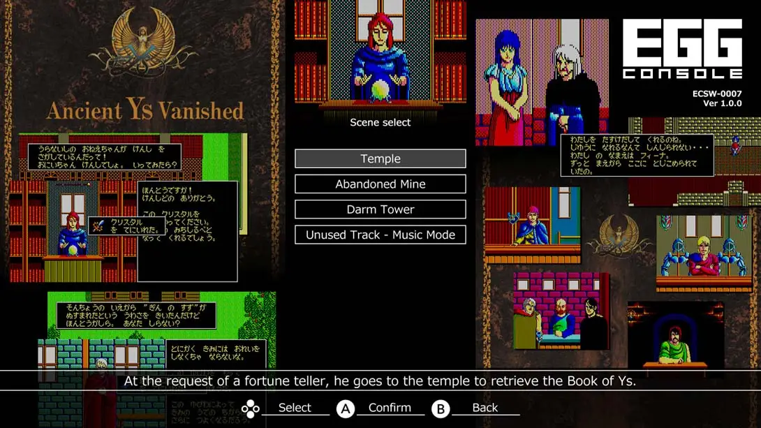 图片[4]-【美版】EGGCONSOLE Ys PC-8801mkIISR-游糖YoTeb