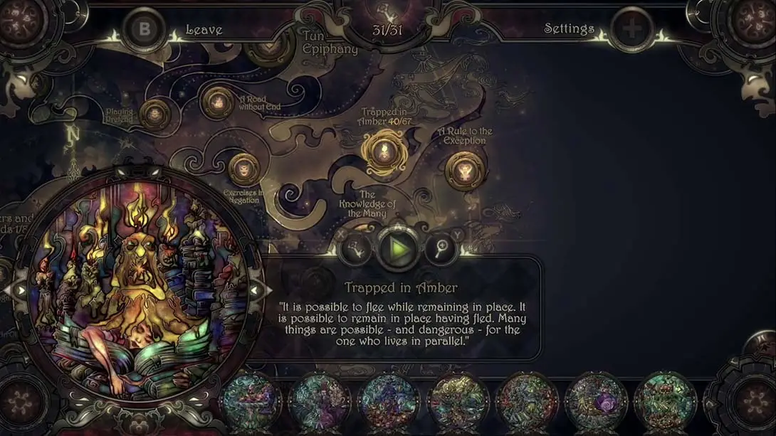 图片[4]-【美版】玻璃假面合集 Glass Masquerade Double Pack-游糖YoTeb