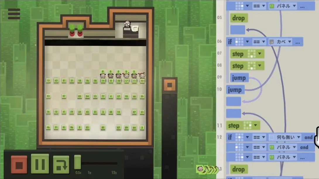 图片[3]-【日版】七·亿万·人类 .7 Billion Humans-游糖YoTeb