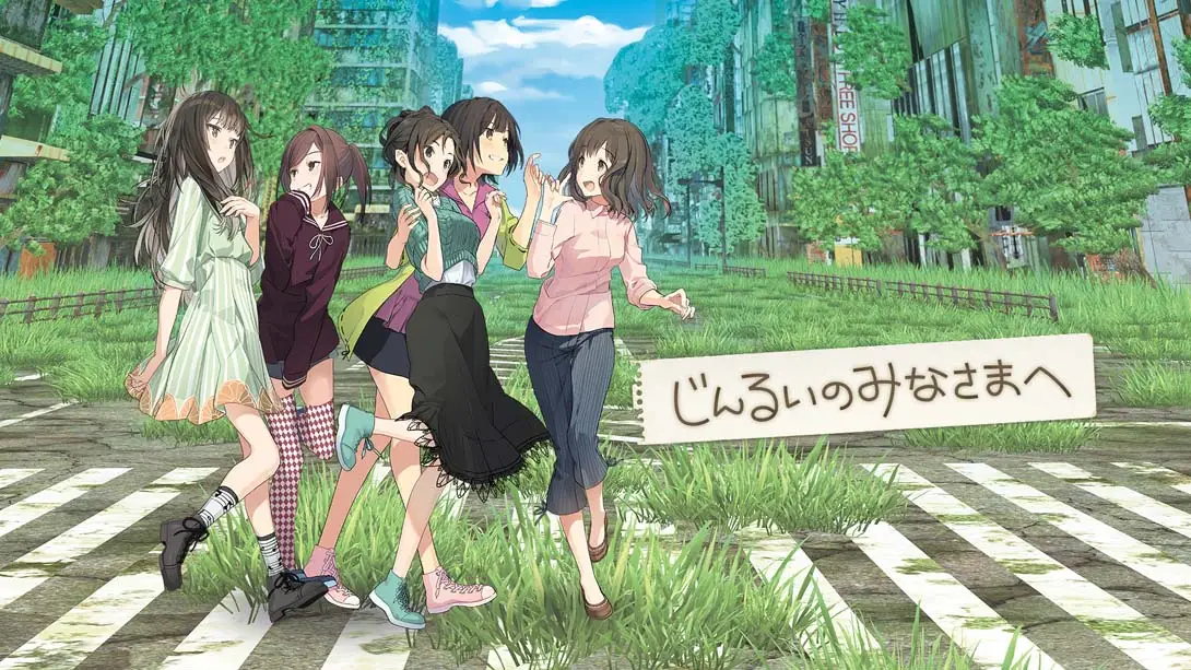 致全人类-游糖YoTeb