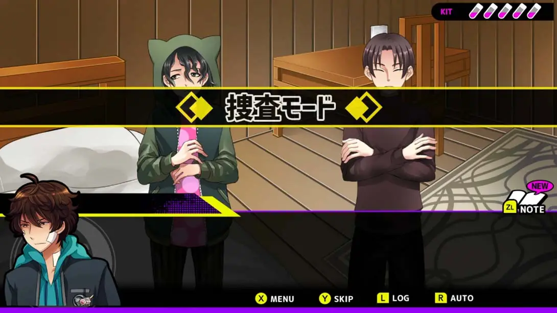 图片[3]-【日版】好友收集扩充版 -蝴蝶庄的奇妙五人- .Buddy Collection Extra －胡蝶荘の奇妙な五人－-游糖YoTeb