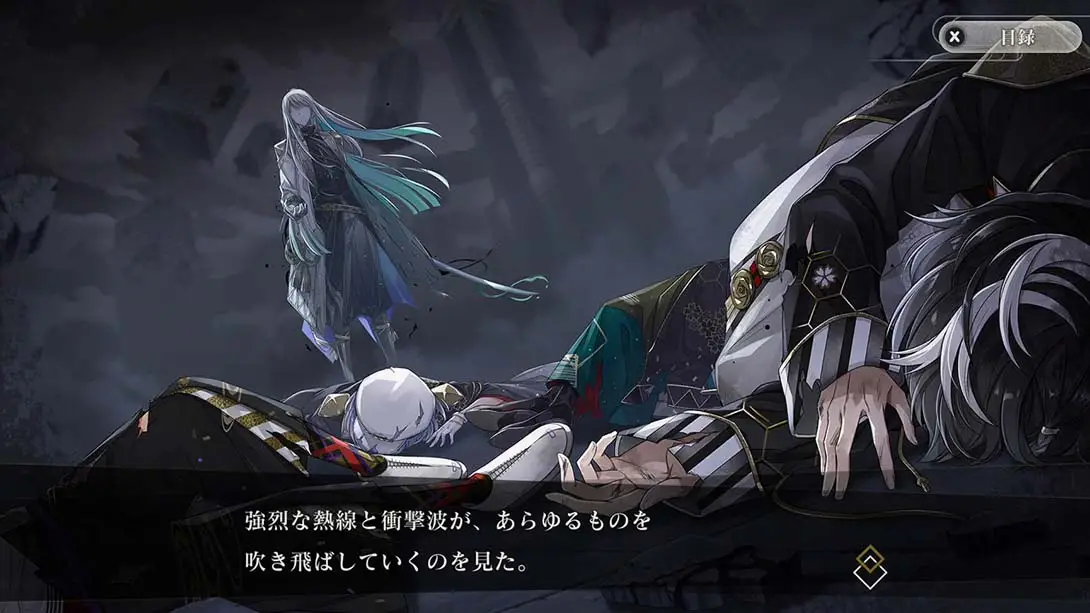 图片[3]-【日版】结合男子-游糖YoTeb