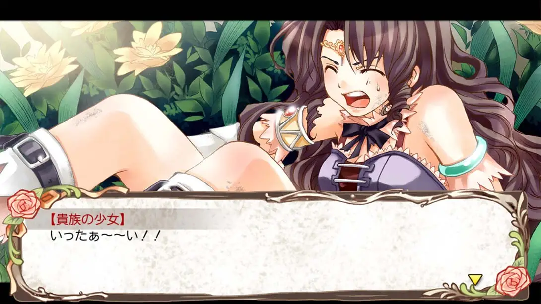 图片[3]-兰岛物语 Lair Land Story -Remastered-游糖YoTeb