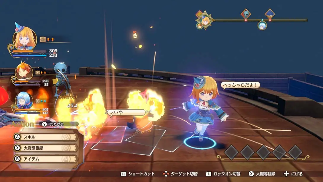 图片[6]-【日版】魔导物语 菲亚与不可思议的学校 .Madou Monogatari Fia and the Mysterious School-游糖YoTeb