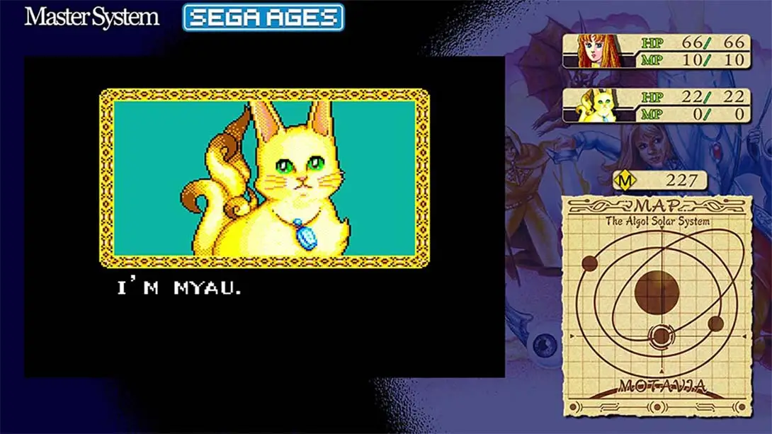 图片[5]-世嘉时代：梦幻之星 SEGA AGES PHANTASY STAR-游糖YoTeb