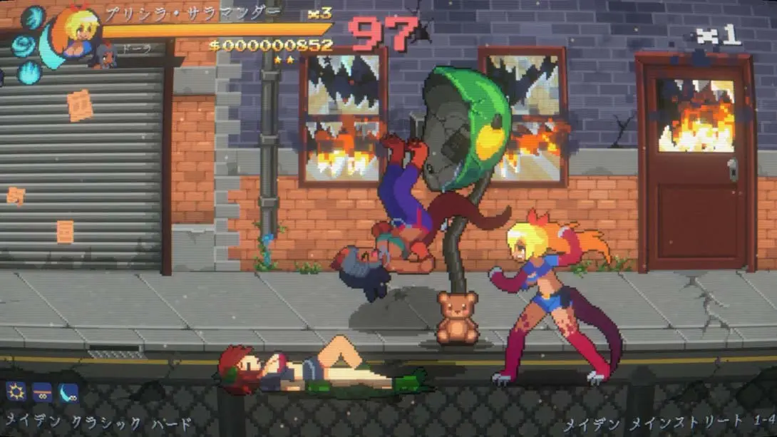 图片[3]-【日版】少女警察 .Maiden Cops-游糖YoTeb