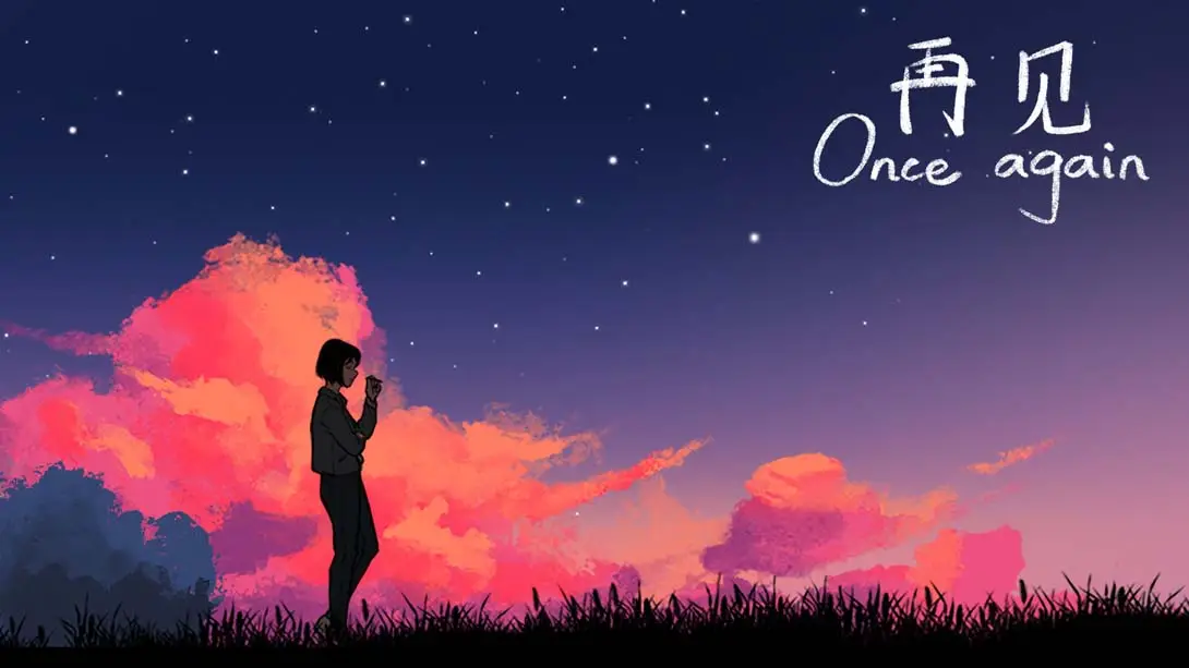 【美版】再见 .Once Again-游糖YoTeb