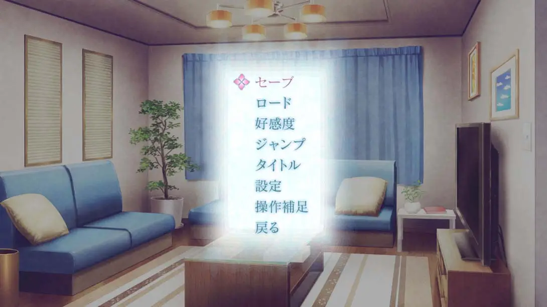 图片[4]-【日版】神凪之杜 五月雨缀 .神凪の杜 五月雨綴り-游糖YoTeb