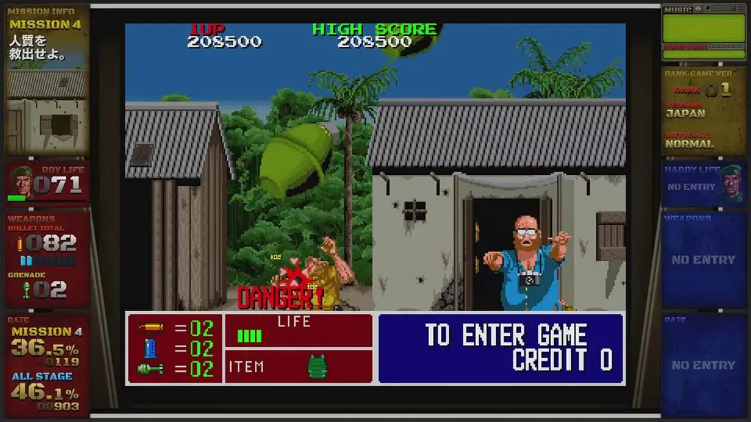 图片[2]-【日版】夜间突袭者 .Operation Night Strikers-游糖YoTeb