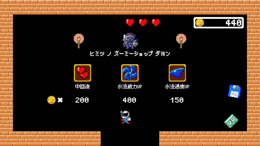 图片[6]-【日版】ZU-MI-MAN-游糖YoTeb