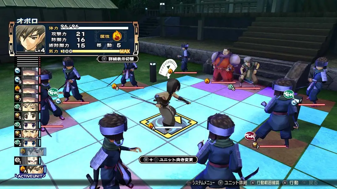 图片[4]-【日版】传颂之物 致逝者的摇篮曲 .Utawarerumono Chiriyukusha e no Komoriuta-游糖YoTeb