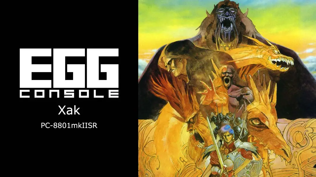 【美版】EGG掌机 Xak PC-8801mkIISR .EGGCONSOLE Xak PC-8801mkIISR-游糖YoTeb