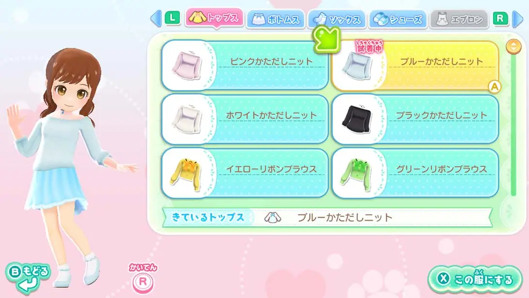 图片[1]-汪喵宠物店 与可爱宠物相伴的每一天 Wannyan Pet Shop Kawaii Pet…-游糖YoTeb