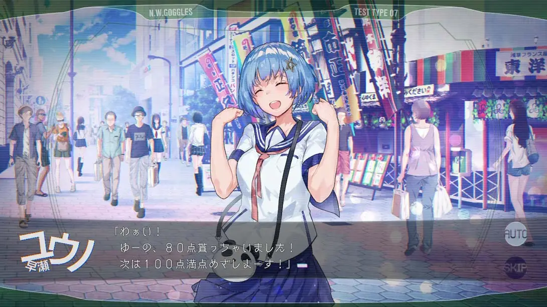 图片[3]-【日版】我们的世界走向终结 JUDGEMENT 7-游糖YoTeb