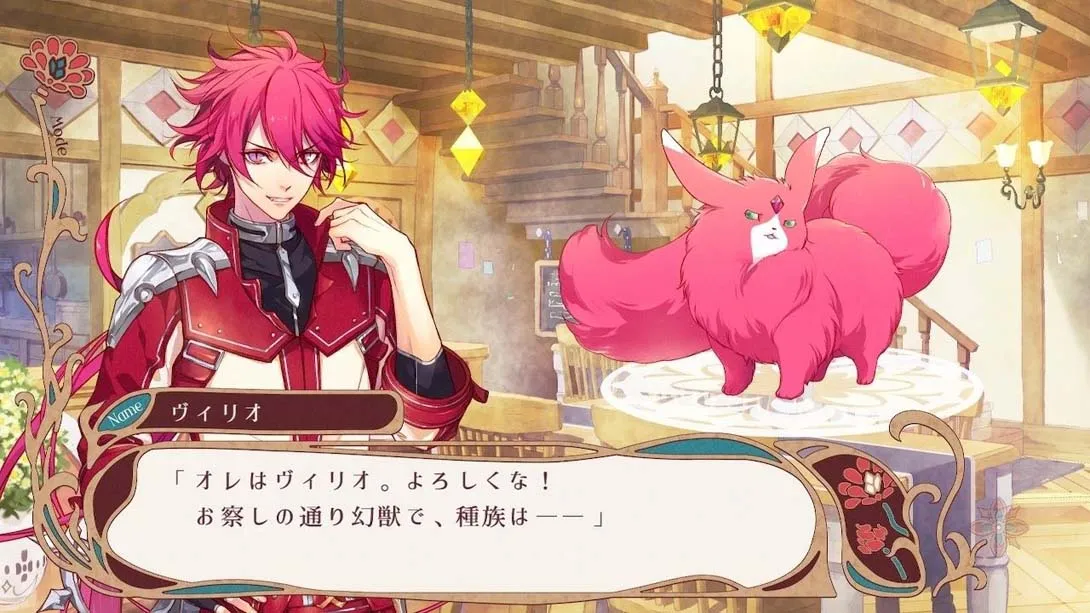 图片[1]-【日版】闪耀物语 Radiant tail ラディアンテイル-游糖YoTeb