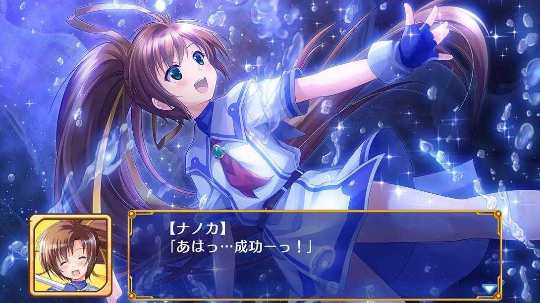 图片[4]-【日版】发明工坊奋斗记 Tristia:legacy-游糖YoTeb