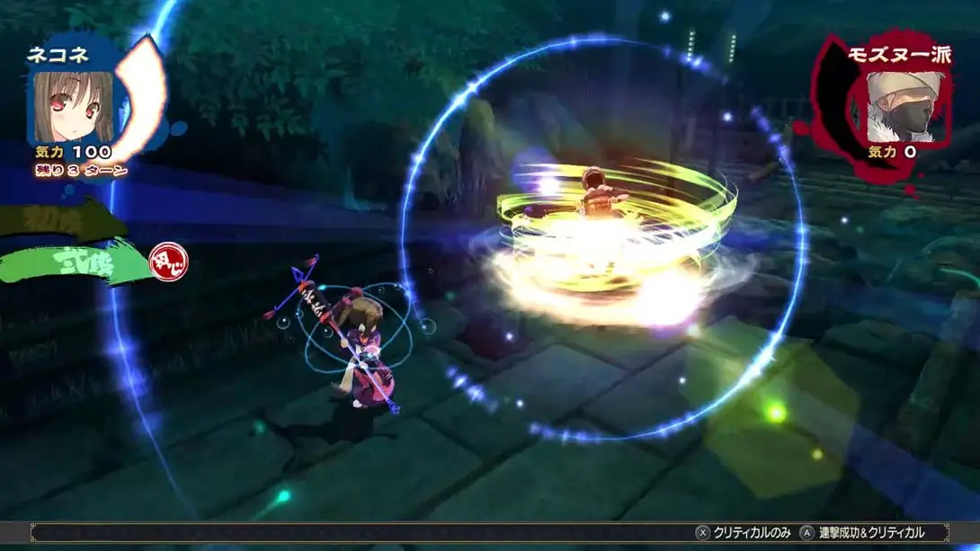 图片[5]-【日版】传颂之物 虚伪的假面 .Utawarerumono Itsuwari no Kamen-游糖YoTeb