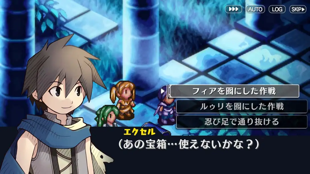 图片[4]-【日版】Riviera～约束之地里维埃拉 .Riviera ～約束の地リヴィエラ～-游糖YoTeb