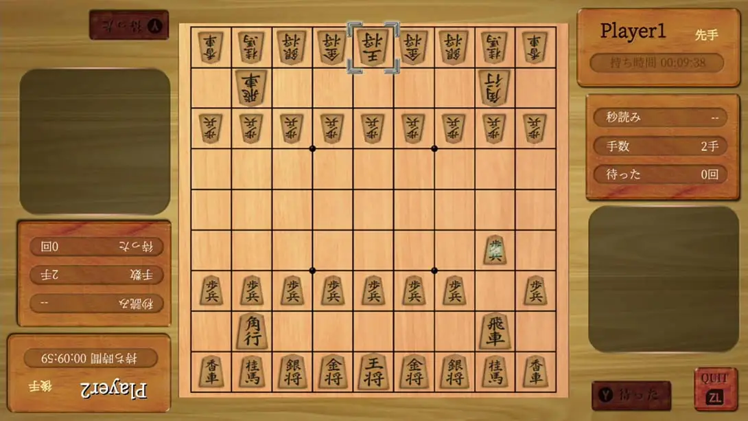 图片[4]-【日版】SIMPLE Vol.1 麻将！围棋！将棋！奥赛罗！花牌 THE Table Game Deluxe Pack-游糖YoTeb