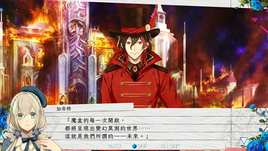 图片[6]-【港版】时钟机关默示录-游糖YoTeb