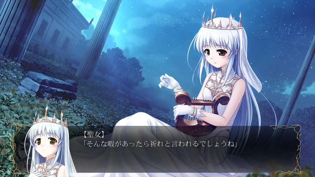 图片[2]-【日版】秽翼的尤斯蒂娅 穢翼のユースティア Aiyoku no Eustia-游糖YoTeb