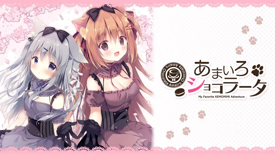 【日版】巧克甜恋 .Amairo Chocolate-游糖YoTeb