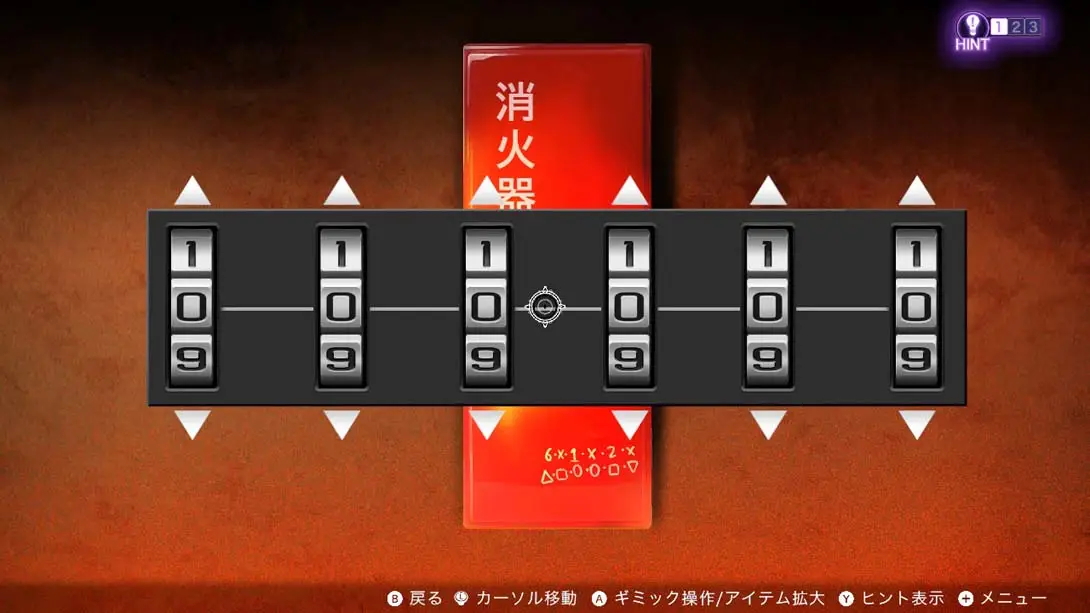 图片[1]-【日版】冤罪执行游戏Yurukill Yurukill: The Calumniation Games-游糖YoTeb