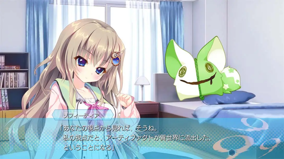 图片[4]-【日版】9-nine--游糖YoTeb