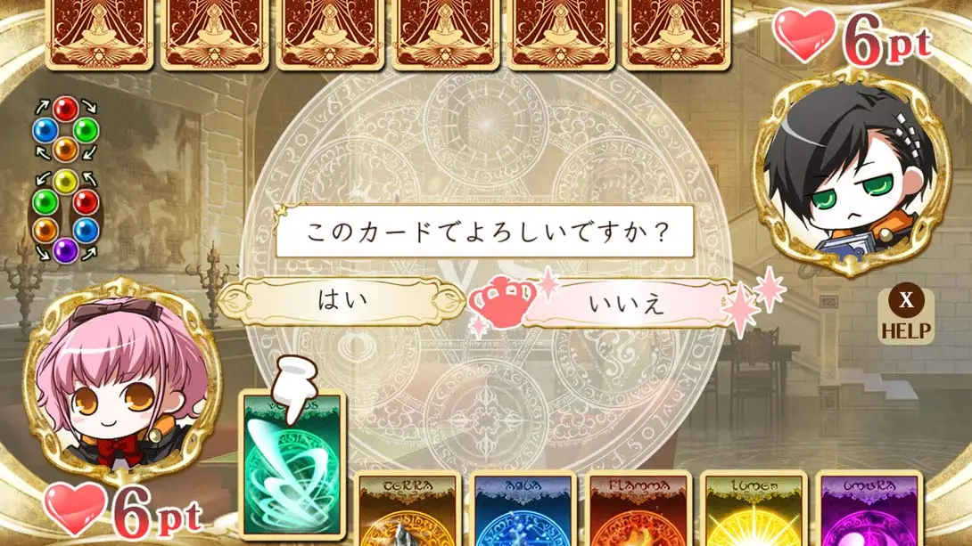 图片[2]-【日版】幸运之杖R ワンド オブ フォーチュン Ｒ for Nintendo Switch-游糖YoTeb