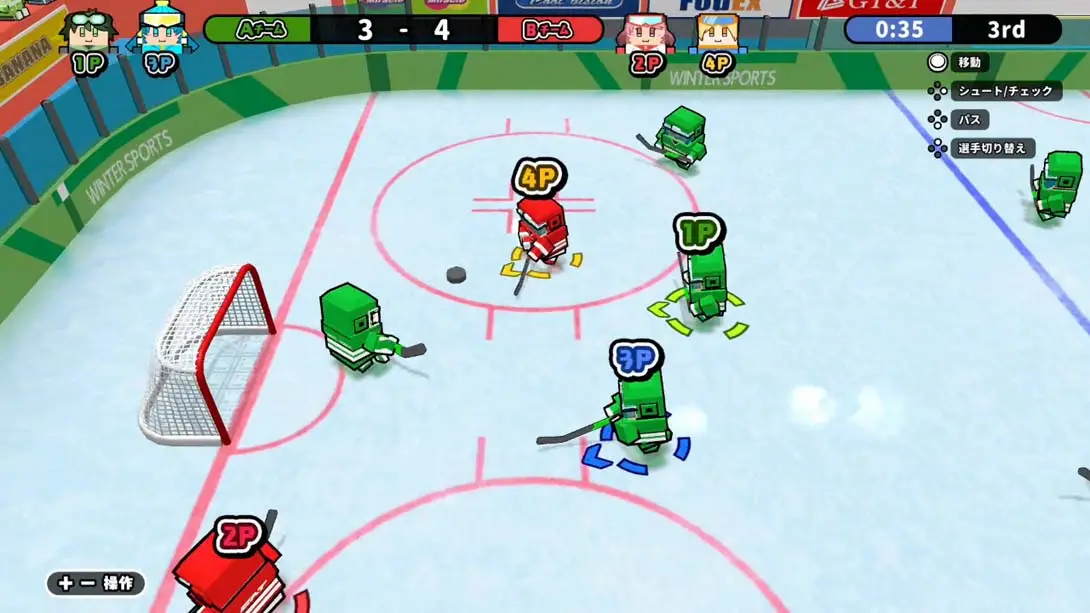 图片[1]-我们的冬季运动 Our winter sports ボクらのウィンタースポーツ-游糖YoTeb