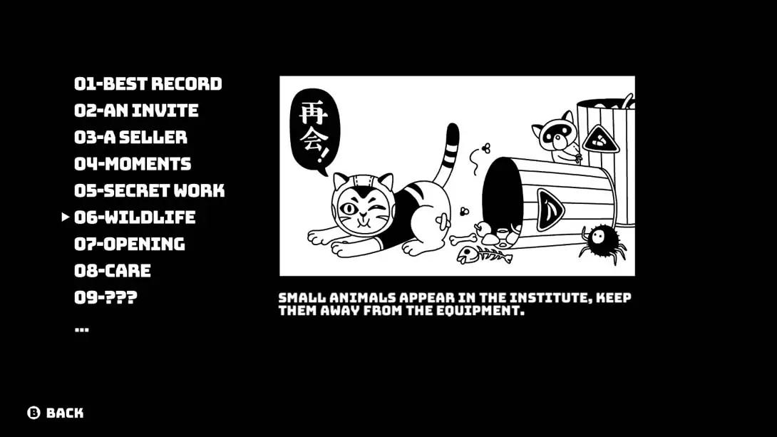 图片[5]-残酷乐队生涯 Cruel Bands Career-游糖YoTeb