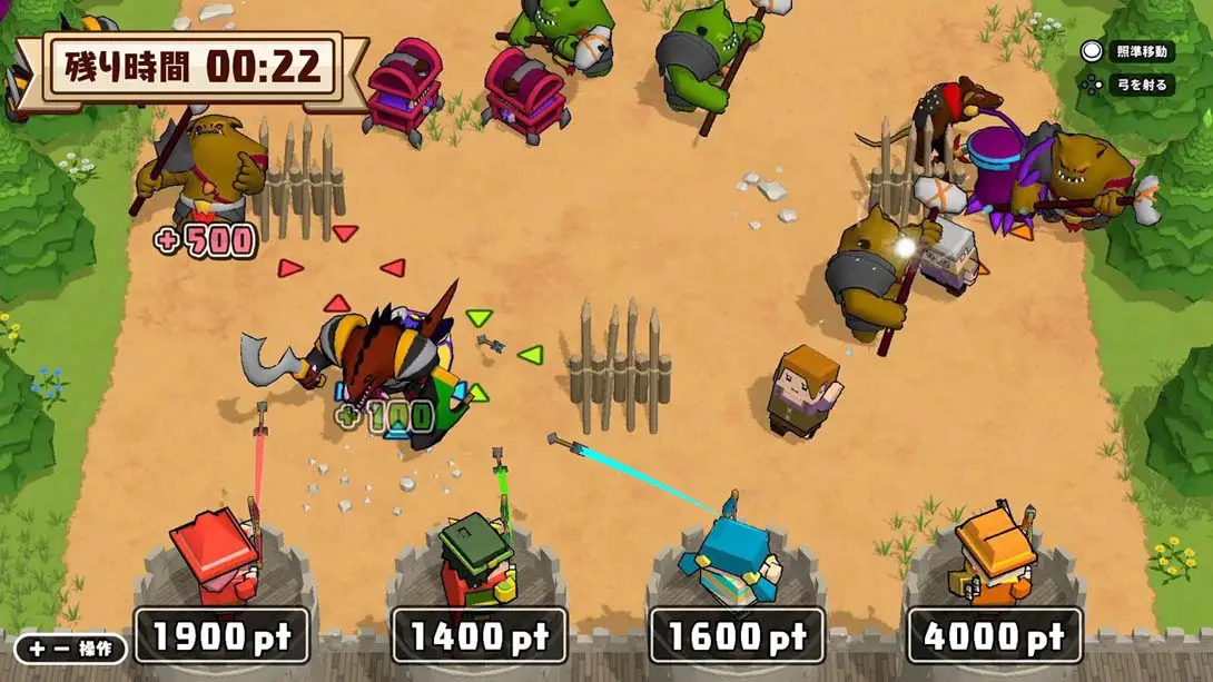 图片[5]-【日版】Our Fantasy Quest  ボクらのファンタジークエスト-游糖YoTeb