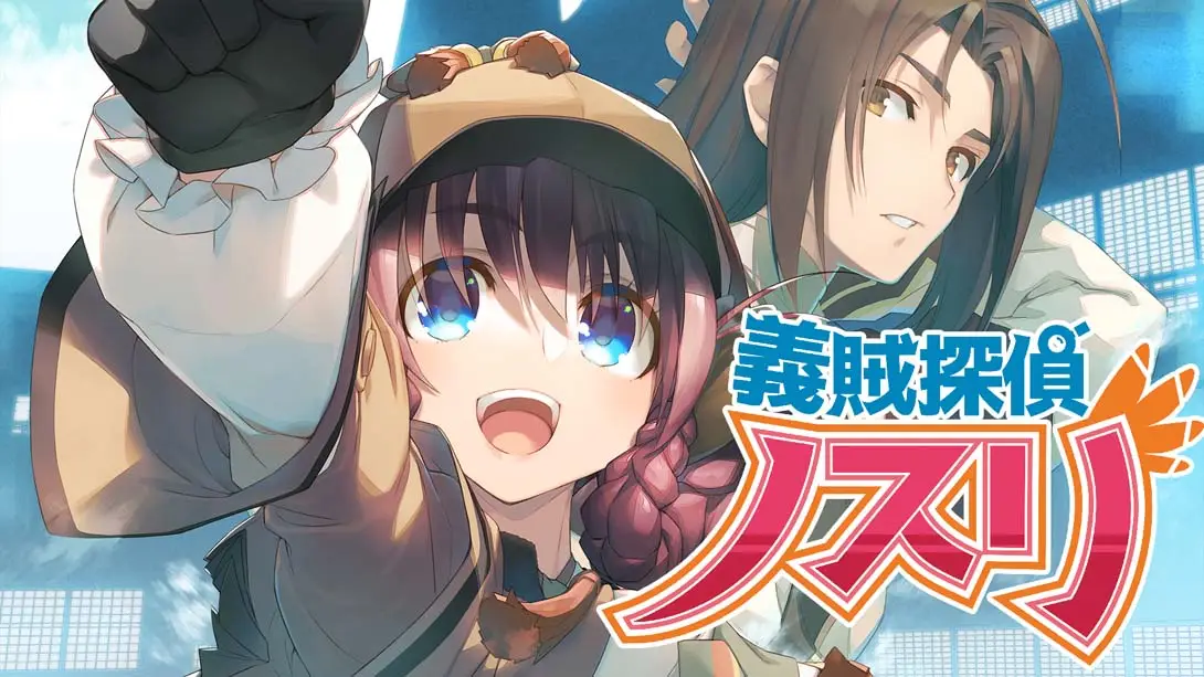 【日版】义贼探侦 诺斯 Bandit Detective Buzzard-游糖YoTeb