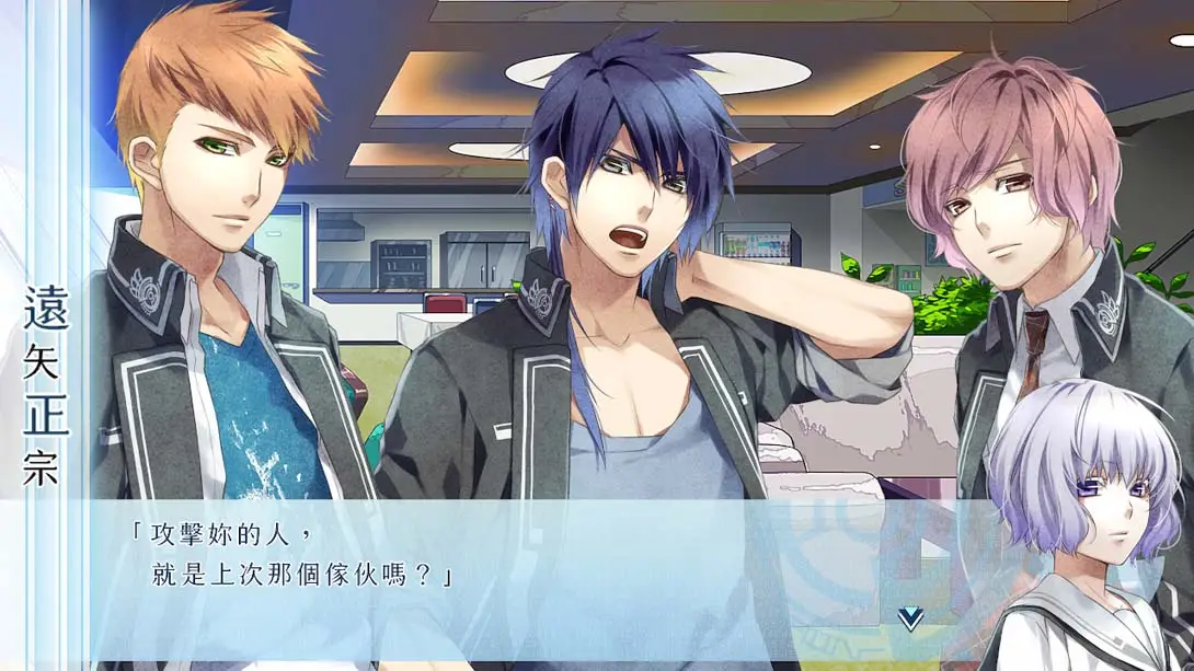 图片[1]-【港版】命运九重奏 NORN9 LOF-游糖YoTeb