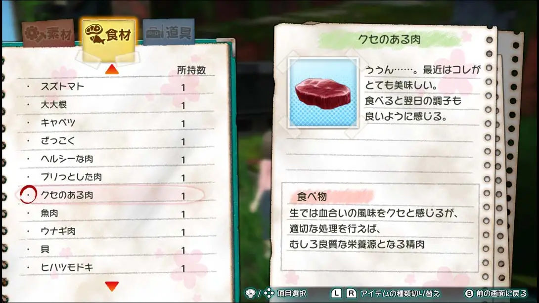 图片[1]-致全人类-游糖YoTeb