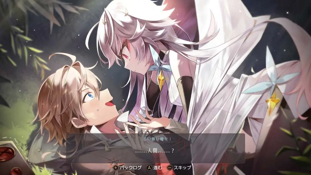 图片[2]-魔女之泉3 Witch Spring 3 ReFine-游糖YoTeb