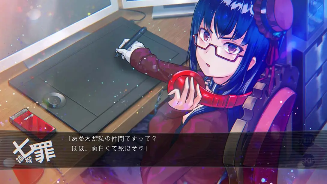 图片[4]-【日版】我们的世界走向终结 JUDGEMENT 7-游糖YoTeb