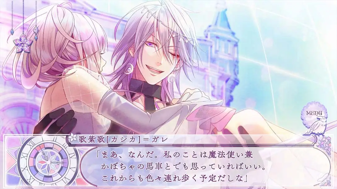 图片[1]-灰姑娘水晶.Cendrillon palikA-游糖YoTeb