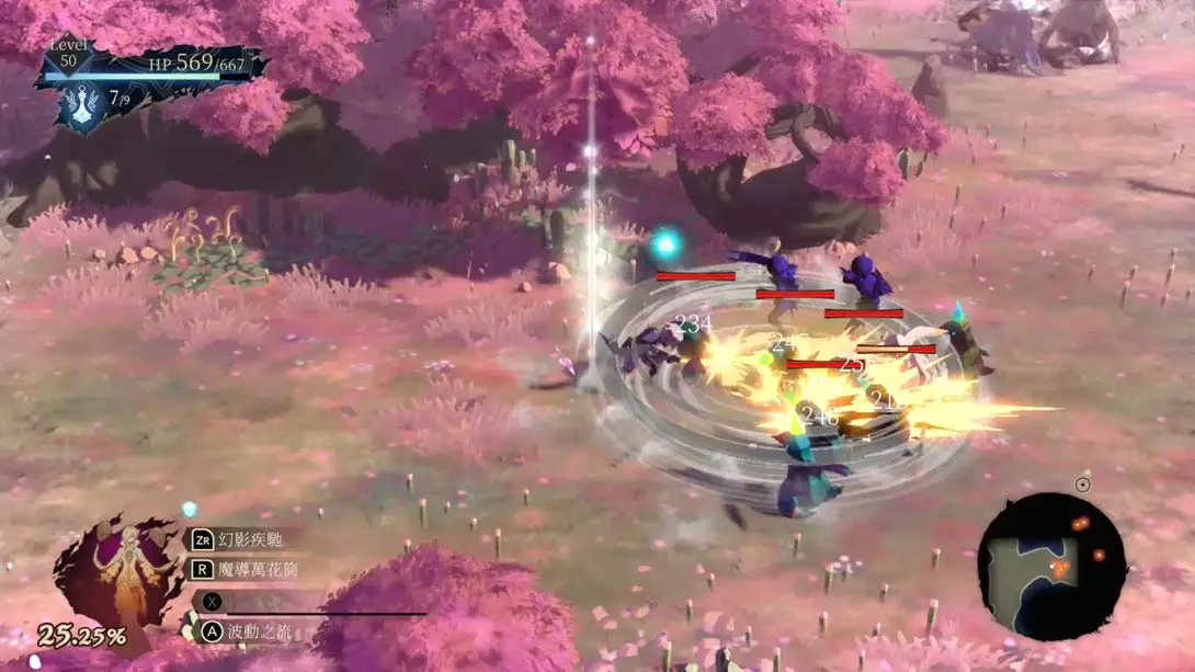 图片[6]-鬼哭之邦/Oninaki（1.0.0）金手指-游糖YoTeb